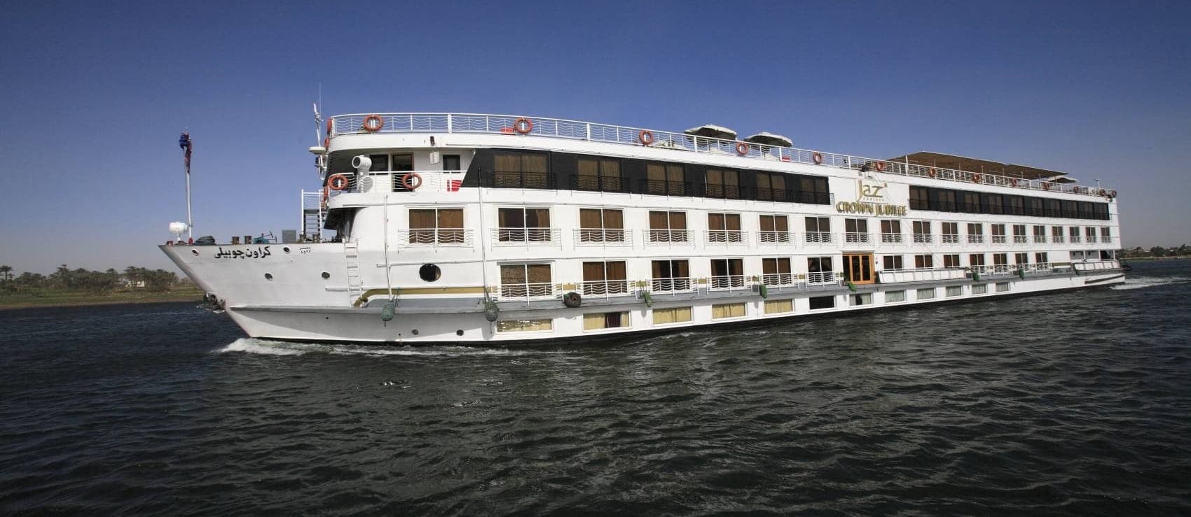 Jaz Crown Jubilee Nile Cruise 3 Nights / 4 Days from Aswan to Luxor