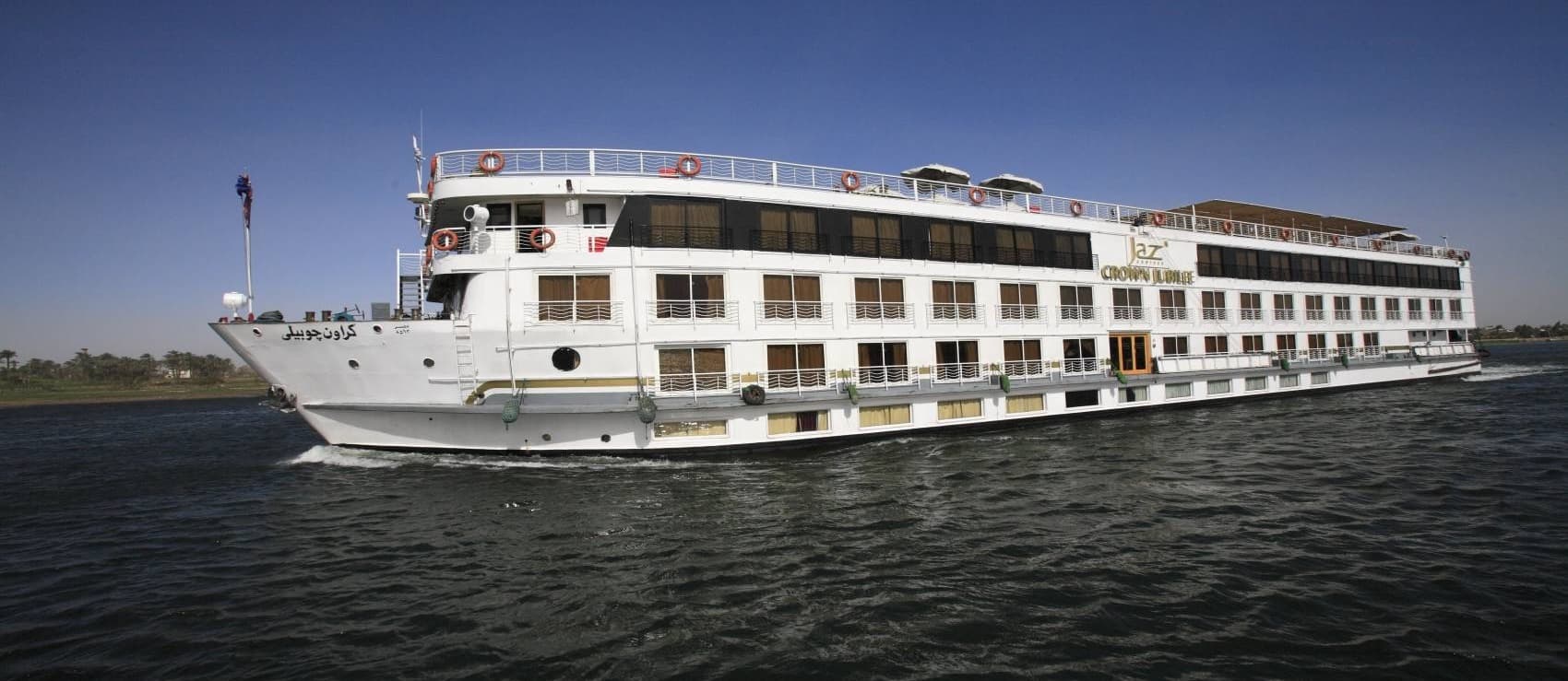Jaz Crown Jubilee Nile Cruise 4 Nights / 5 Days from Luxor to Aswan